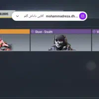 اکانت کالاف در حد هلو