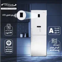 پخش / یخچال / فریزر / امرسان / از ۱۱ تا ۲۲ فوت|یخچال و فریزر|مشهد, الهیه|دیوار