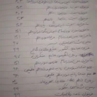 کتاب کنکورتجربی،کمک درسی،تست،جزوه،فرمول بیست|کتاب و مجله آموزشی|هشتگرد, هشتگرد قدیم|دیوار