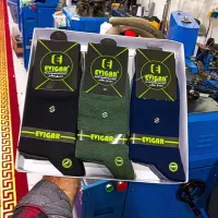 تولید کننده انواع جوراب زنانه و مردانه اعلا|لباس|اشنویه, |دیوار