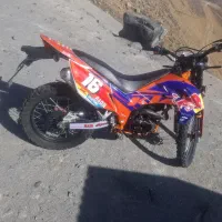 فلات 250طرح کی تی ام