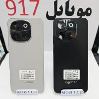 شیائومی موبایل917) قدرتمند با قیمت ویژه ++