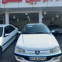 پارس سال موتور قدیم مدل ۱۴۰۱