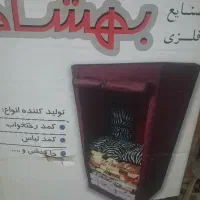 گمد جالباسی وجارختخوابی