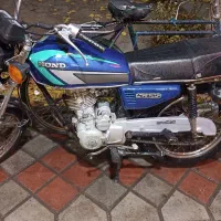 88مزایده ملی