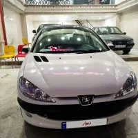 فروش ۲۰۶پانا عروسک ۴۰۱