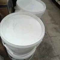 سطل