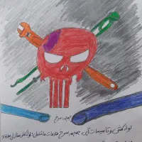لوله کشی و تاسیسات آبی(Red Skul)جمجمه سرخ