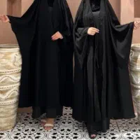 عبا