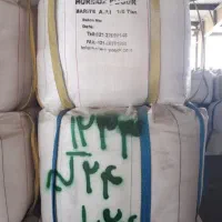 استخدام چرخکار