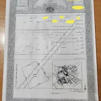 زمین-تجاری-1500متر-بربلوار-ولایت