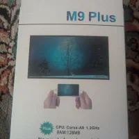 دانگل M9Plus|لوازم جانبی موبایل و تبلت|شیراز, رکنآباد|دیوار