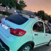 کویک آر 1402