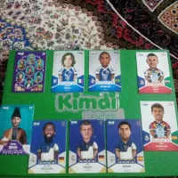 کیمدی|کلکسیون و سرگرمی|رباط‌کریم, رباط‌کریم|دیوار