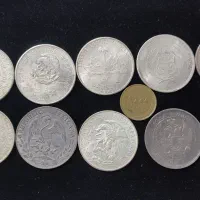 سکه های بزرگ ضرب دوم