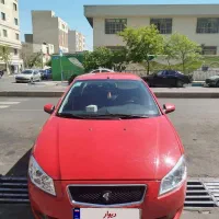 رانا 94