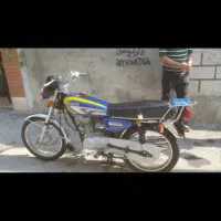 سی دی ای مدل ۸۷