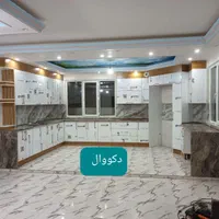 کابینت|مصالح و تجهیزات ساختمان|پاکدشت, حصار امیر|دیوار