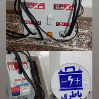 شارژر و تستر باطری و تابلو