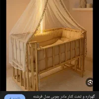 تخت کنار مادر گهواره آنجل کیفیت خارجی نو