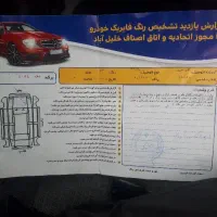 پراید۱۳۱ مدل ۹۴|خودرو سواری و وانت|کاشمر, |دیوار