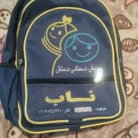 کیف|کیف، کفش، کمربند|اردبیل, |دیوار