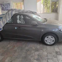 تارادنده ای