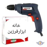 دریل اتوماتیک گرانوکس با گارانتی معتبر