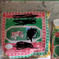 فروش تراکتور ضمانتی