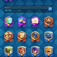 اکانت کلش رویال با ایموت فراوان و کاپ بالا|کنسول، بازی ویدئویی و آنلاین|مهاباد (آذربایجان غربی), |دیوار