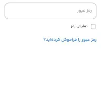 ثبت نام با کد دعوت و هدیه نقدی|کارت هدیه و تخفیف|گنبد کاووس, |دیوار
