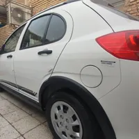 کوییکRصفر