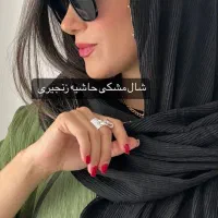 هدیه اقتصادی روز زن