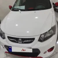 کویک Rرینگ آلومینیوم سقف قرمز وشیشه دودی فابریک