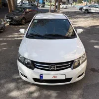 اریو مدل۹۷ دنده در حد خشک