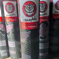 فروش و اجرای ایزوگام به صورت نقد و اقساط