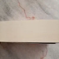 کتاب|کتاب و مجله ادبی|مشهد, زمرد|دیوار