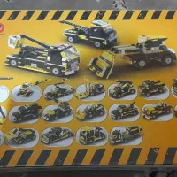 لگو ۳۰۶ تیکه