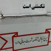 چرخ خیاطی ژانومه داخل کارتن