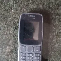 نوکیا ساده رم خور