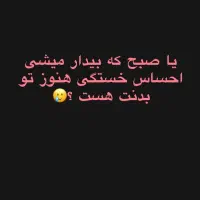 بالشت طبی میکروفیبر|رختخواب، بالش، پتو|رشت, استقامت ۱|دیوار