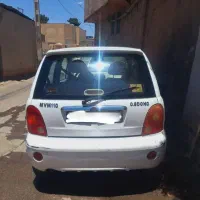 ام وی ام ۱۱۰ مدل ۹۲ ۳ سیلندر