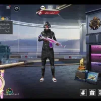 اکانت پابجی خوش شانس برای معاوضه با اکانت پابجی