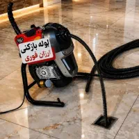 لوله بازکنی درلاهیجان شبانه روزی ۴۵٪تخفیف فنرزنی