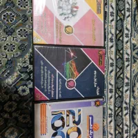 مجموعه حرف اخر کنکور|کتاب و مجله آموزشی|اهواز, فاز ۱ پادادشهر|دیوار