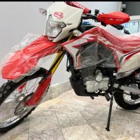 تریل ۲۵۰ توسن