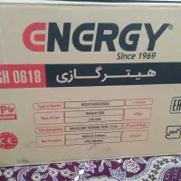 هیتر گازی  انرژی 0618|بخاری، هیتر، شومینه|سنندج, |دیوار