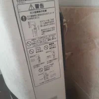 فروش بخاری برقی کازی ۳۵۰۰