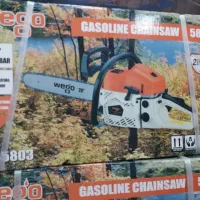 اره موتوری بنزینی برقی زنجیری فیوره 58 سی سی اصلی|ماشینآلات صنعتی|تهران, شهرک ولیعصر جنوبی|دیوار