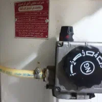 آبگرمکن|آبگرمکن، پکیج، شوفاژ|شاهین‌شهر, عطار|دیوار